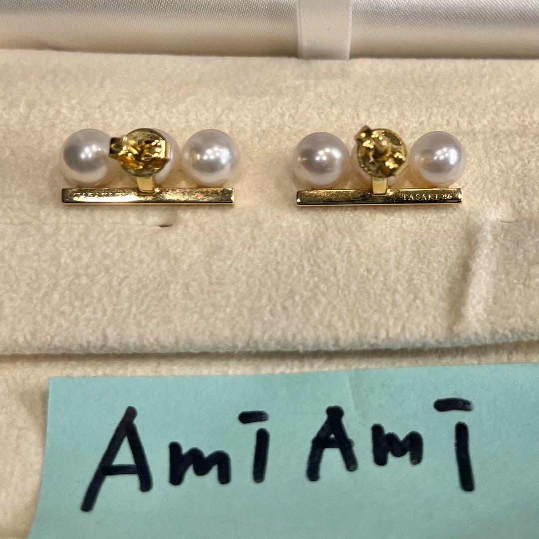 箱付き・正規品】12月限定TASAKI バランスネオ ピアス