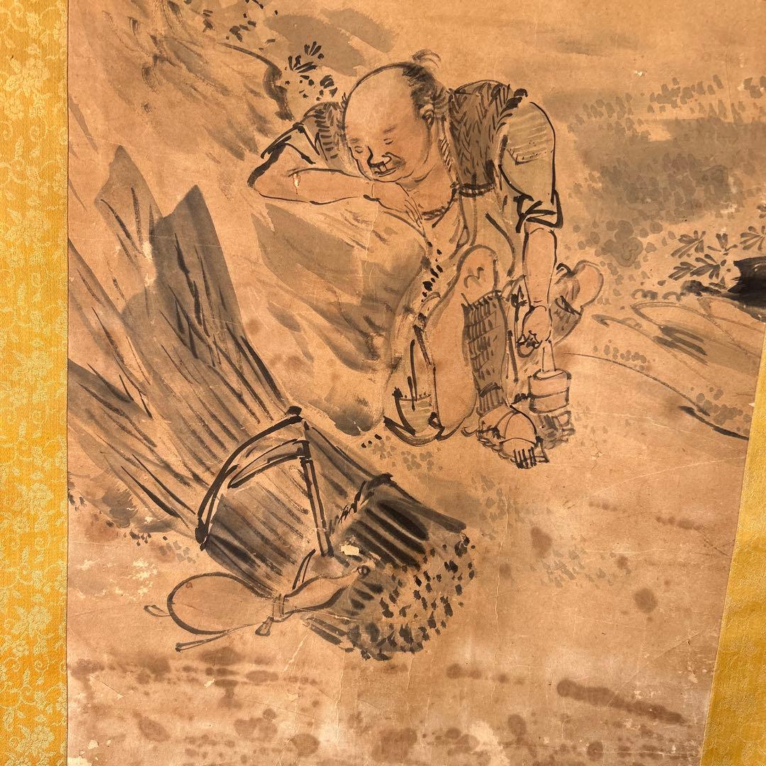 京王電鉄,京王線,電車,電鉄,鉄道,絵皿,風景,絵,磯田和一,貴重