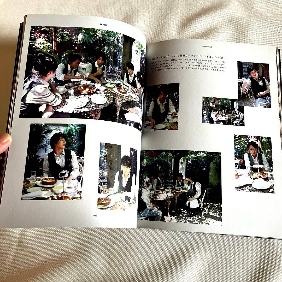 嵐 Live Love パンフレット - メルカリ