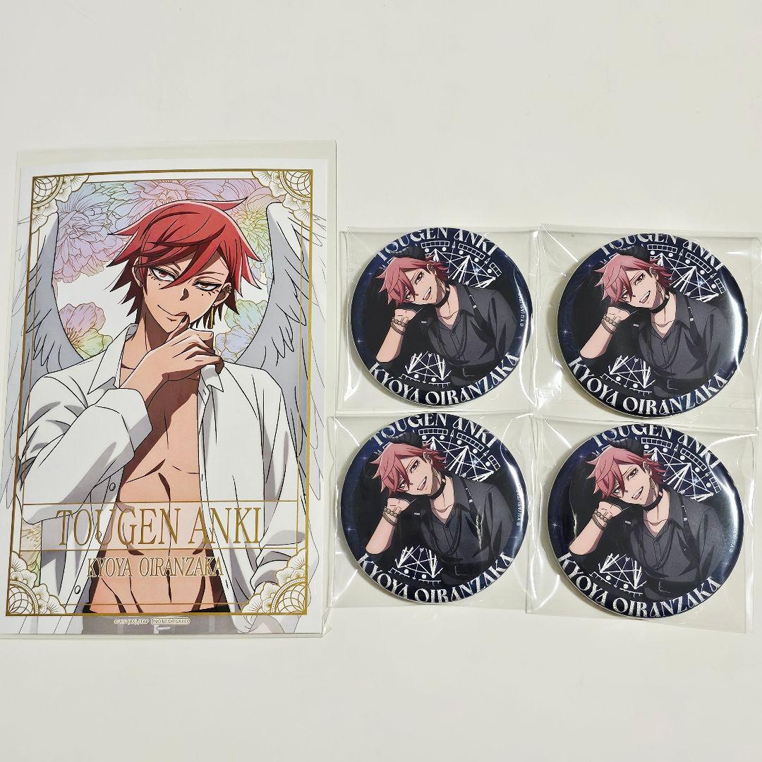 桃源暗鬼 天使と悪魔 花魁坂京夜 缶バッジ ポスカ - メルカリ