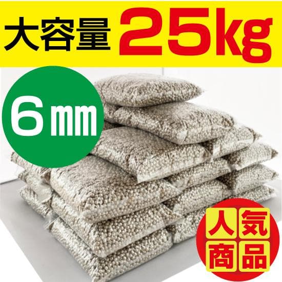 スペイン陶器 18世紀頃 アンティーク 水差し 壺 花瓶 骨董