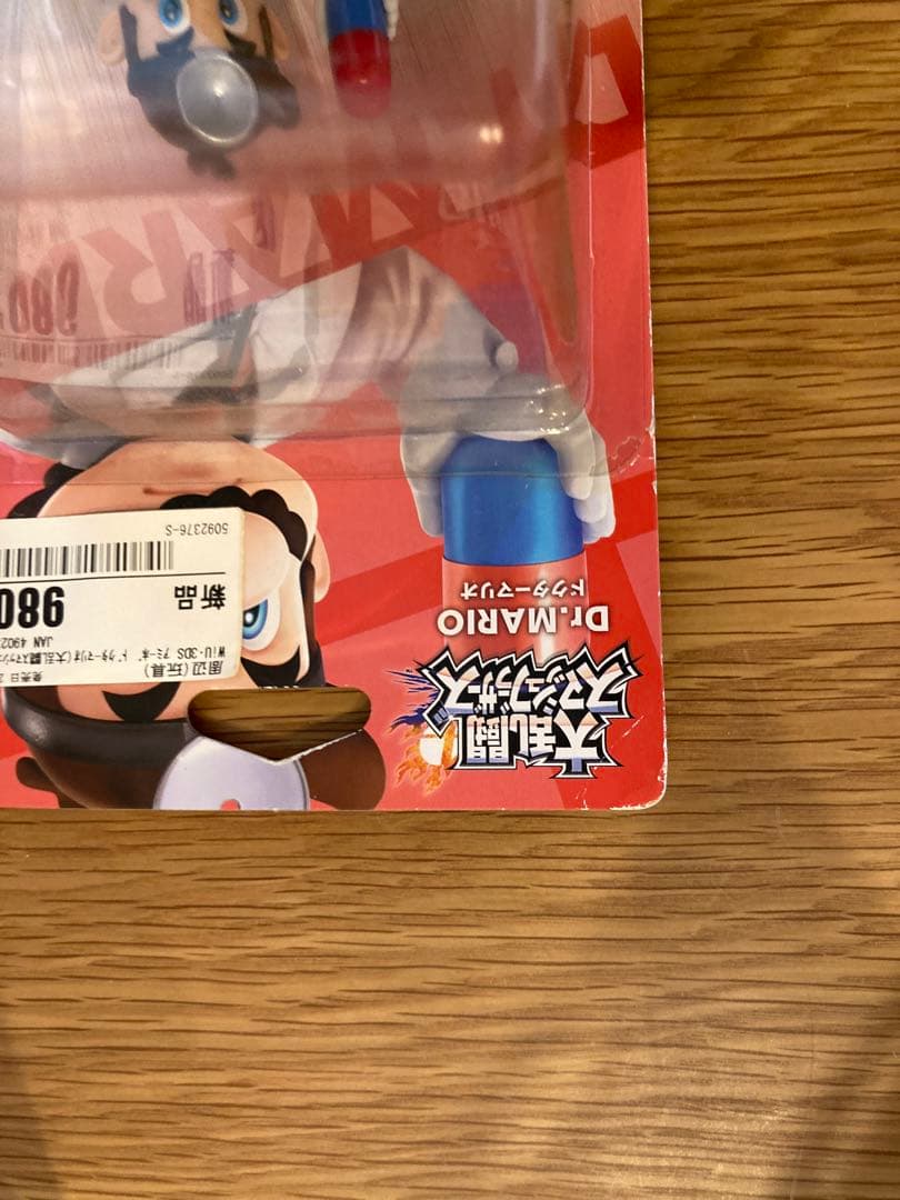 レアamiibo 12体セット 新品未使用