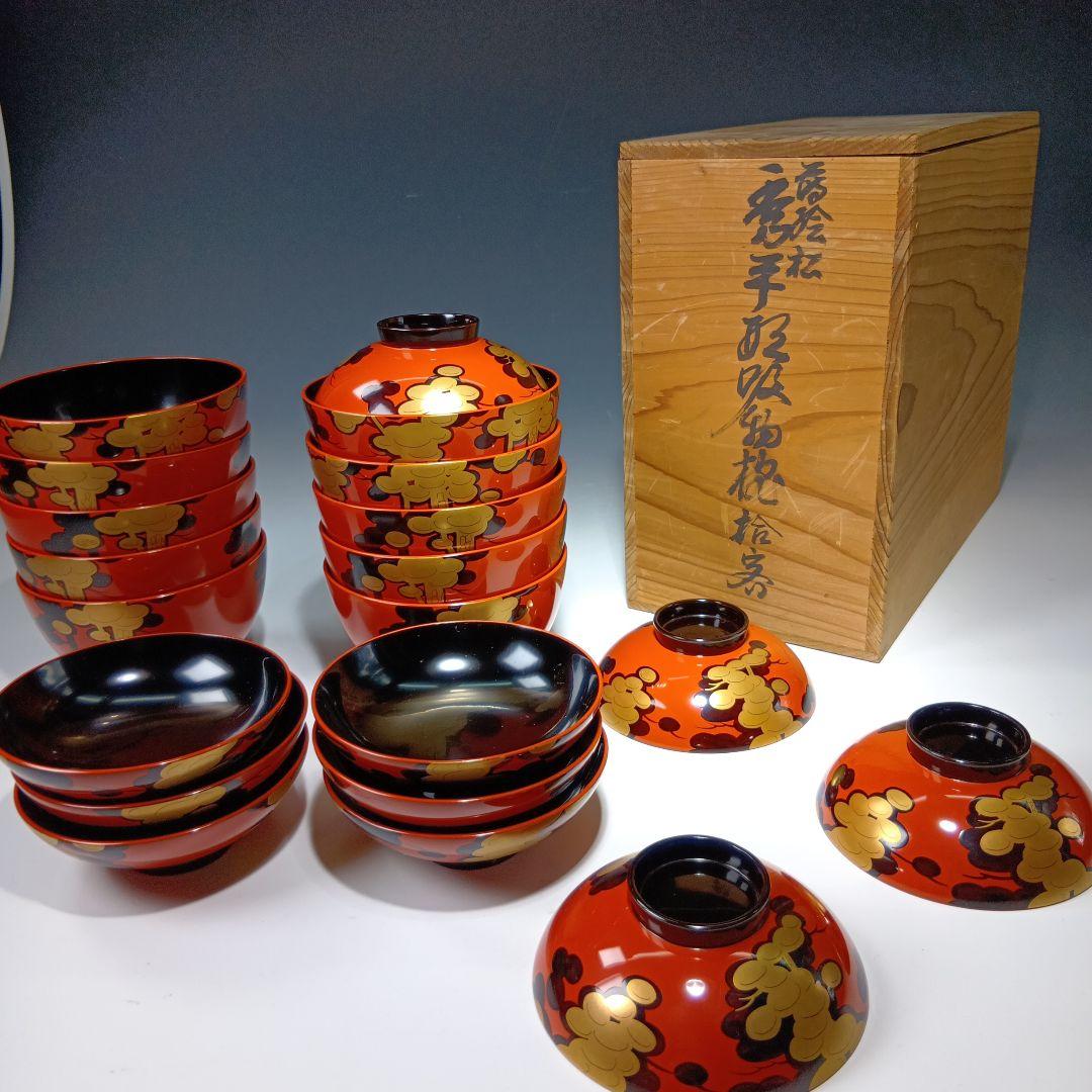 最終値下げ時代物　輪島塗　吸物椀10客　共箱