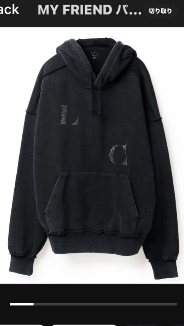 2025米津玄師ツアーパーカー Mサイズ新品未開封 銀テープ付き