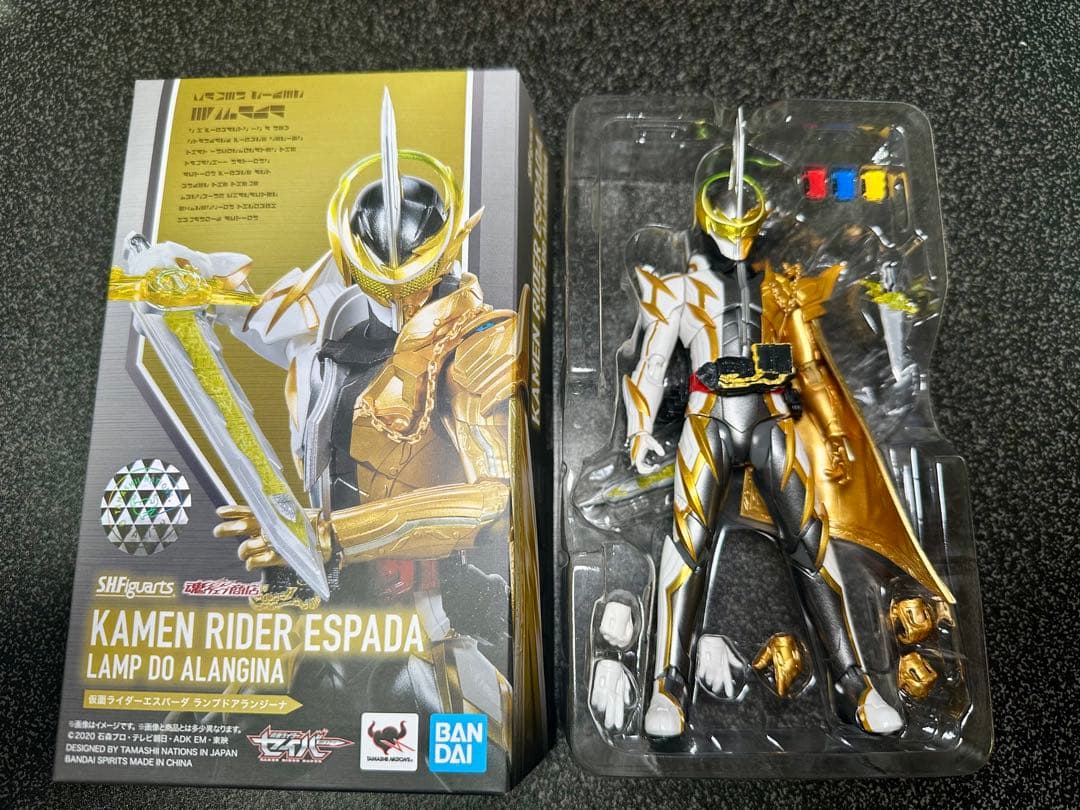 S.H.Figuarts 仮面ライダーセイバー