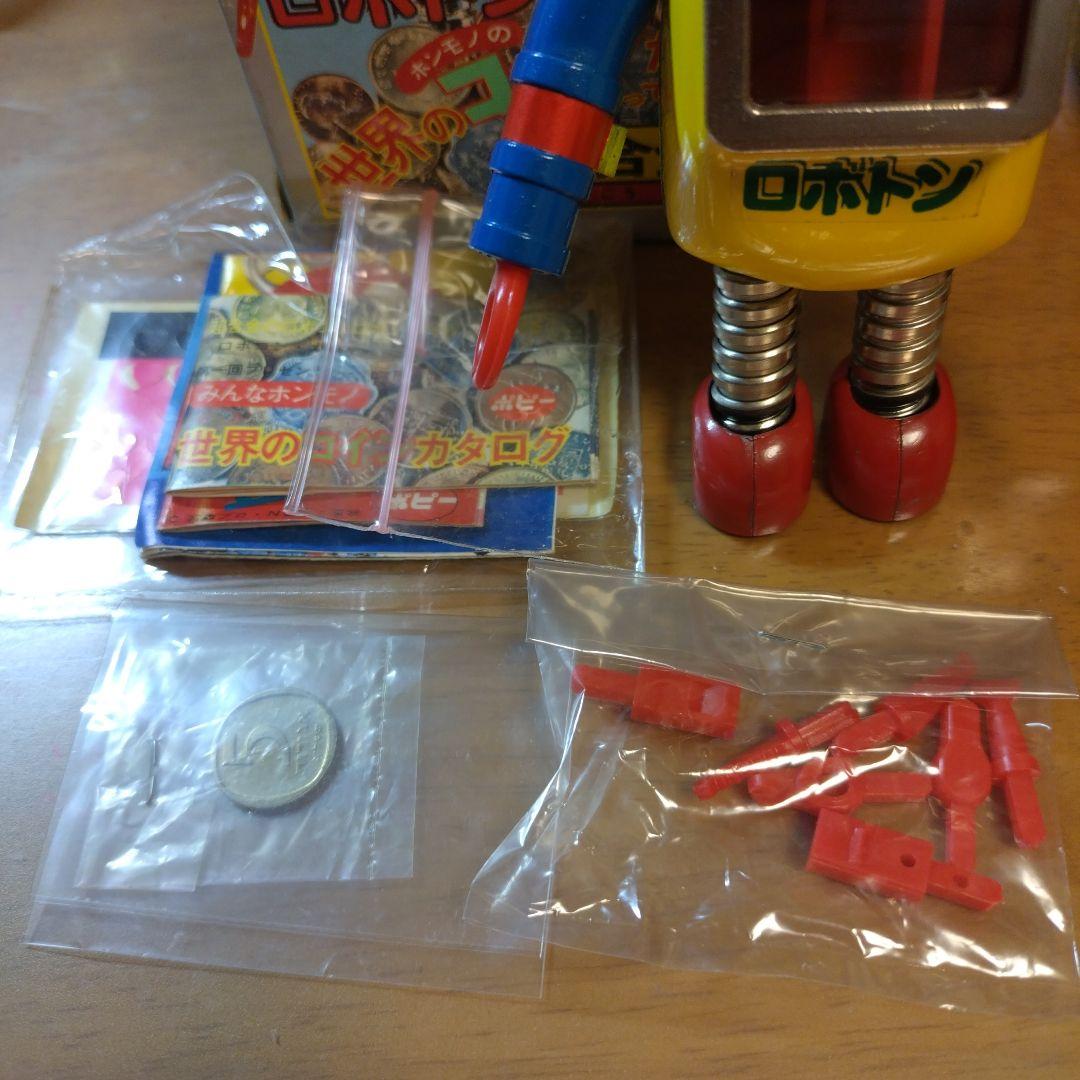 「がんばれ！！ロボコン」超合金ロボトン(1975年)