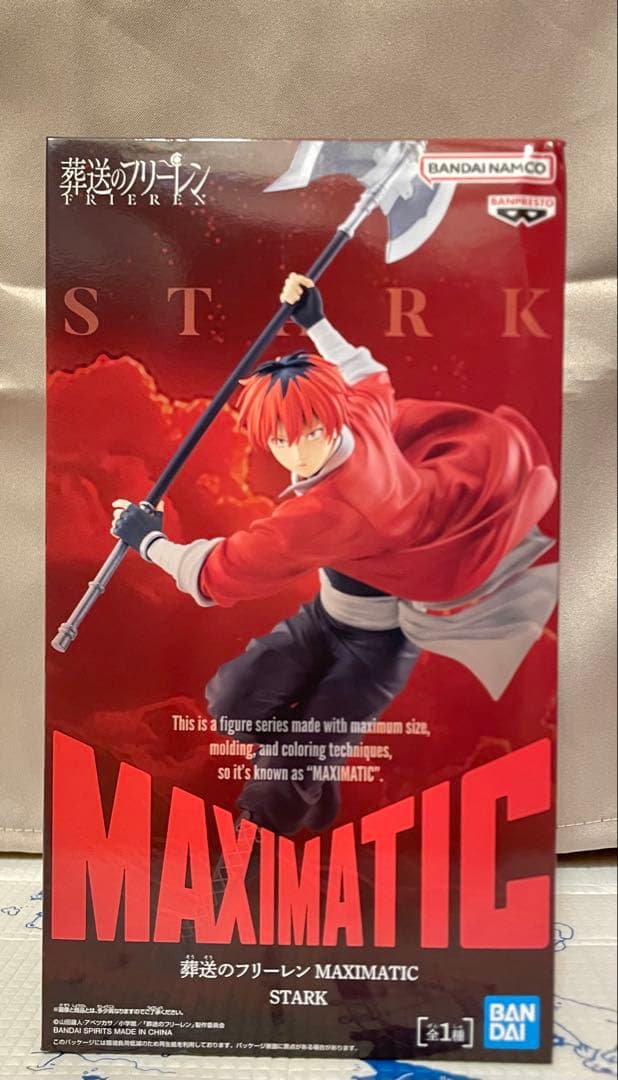 葬送のフリーレン プライズフィギュア 39点セット 【新品 未開封品】