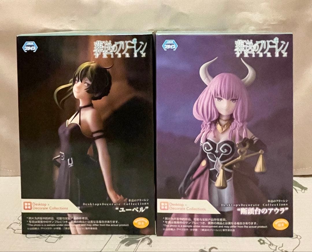 葬送のフリーレン プライズフィギュア 39点セット 【新品 未開封品】