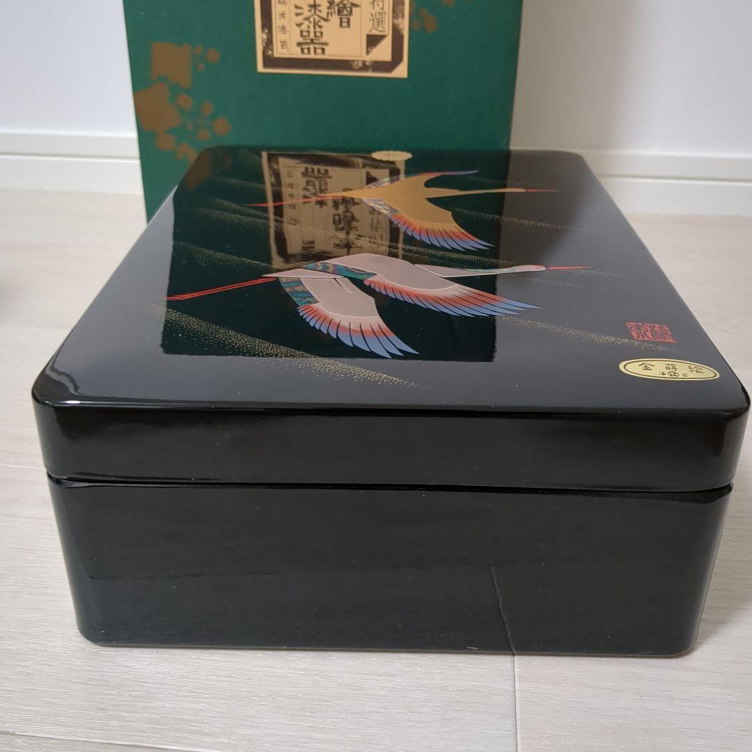 Yahoo!オークション - 橋本漆芸 本蒔絵 漆器 文箱 鶴 未使用 【未使用品】