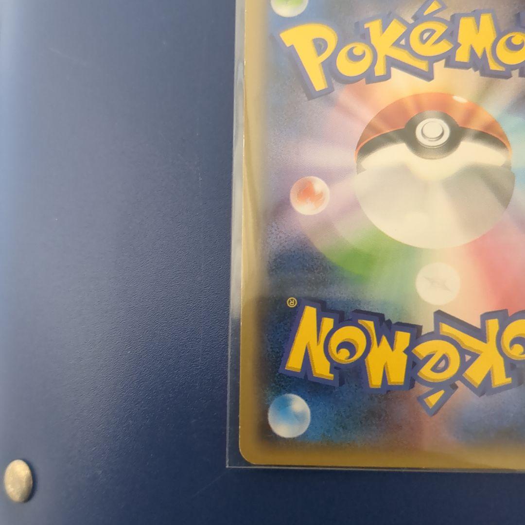 エーフィGX ポケモンカード