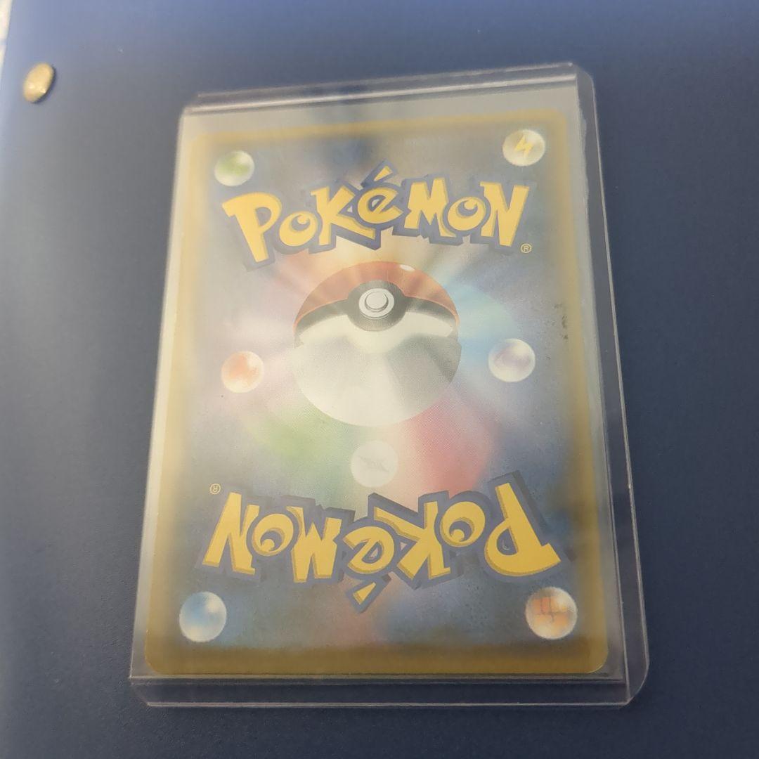 エーフィGX ポケモンカード