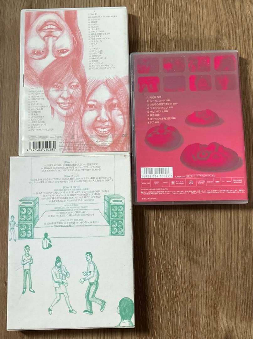 ゆらゆら帝国 DVD 3セット