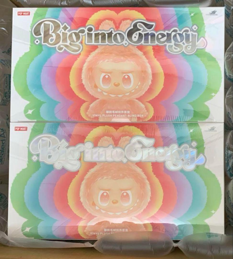 【未開封】Popmart Big into Energy アソートボックス 2個 正規品】Labubu Big into Energy 未開封アソート2ボックス 正規品