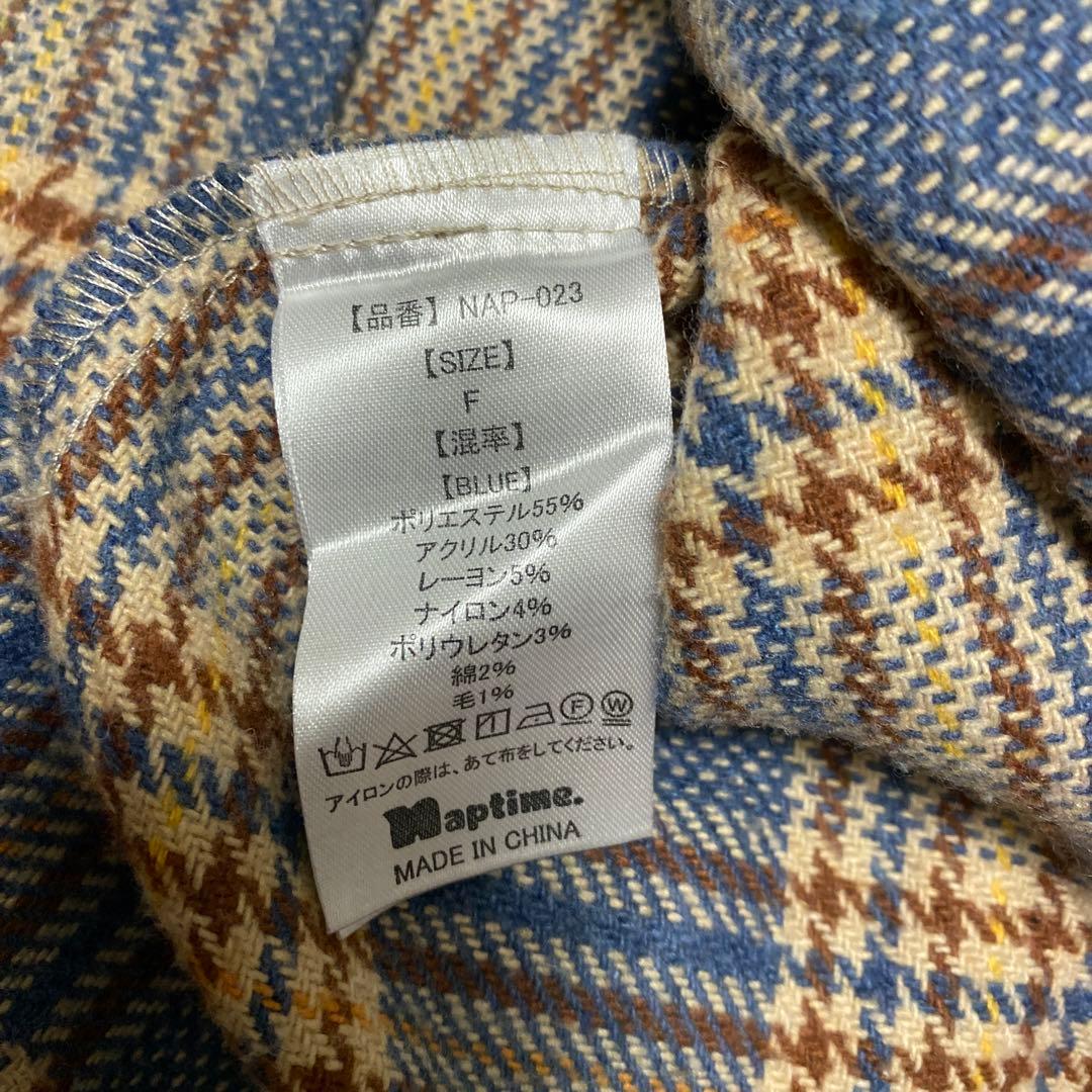 タ*シ様 Nissy NAPTIME ブルーチェックシャツ