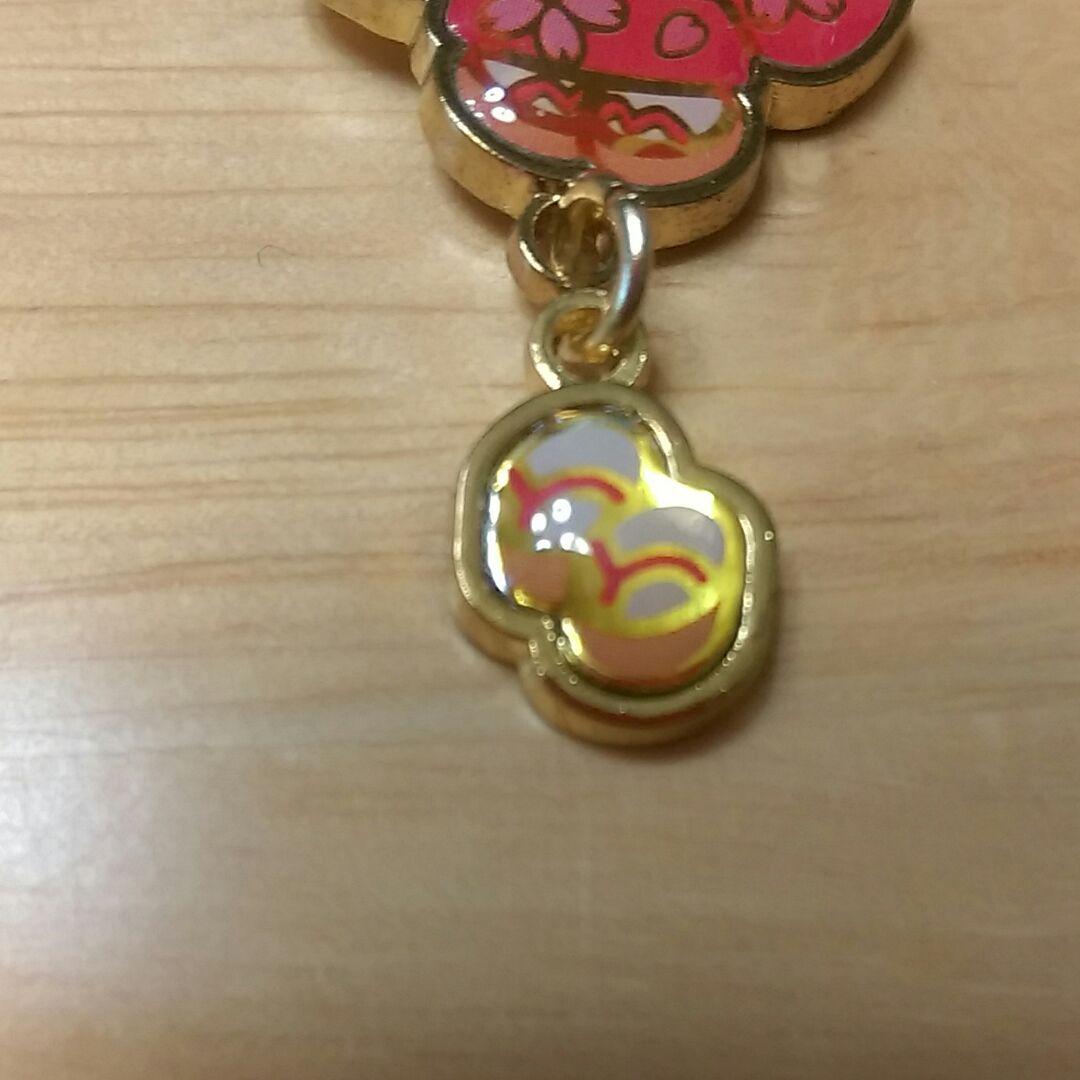 ゆっき15　Hello Kitty 携帯ストラップ【新品未使用】