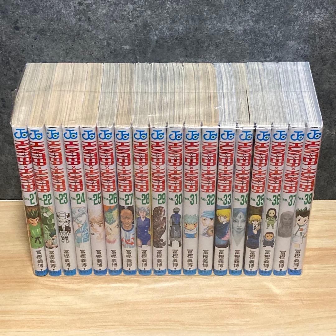 【全38巻セット】 HUNTER×HUNTER ハンターハンター 全巻