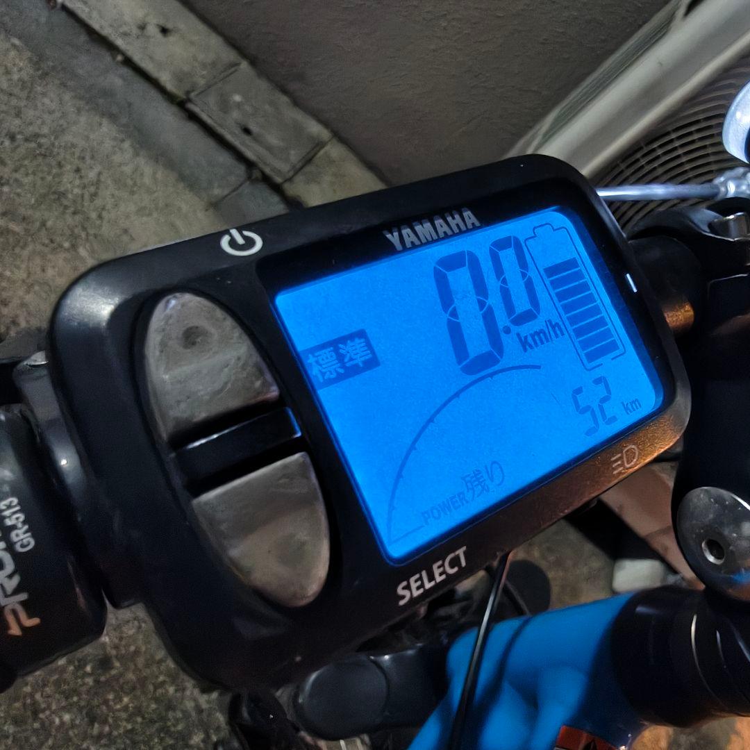 YAMAHA 電動アシスト自転車 PAS Brace