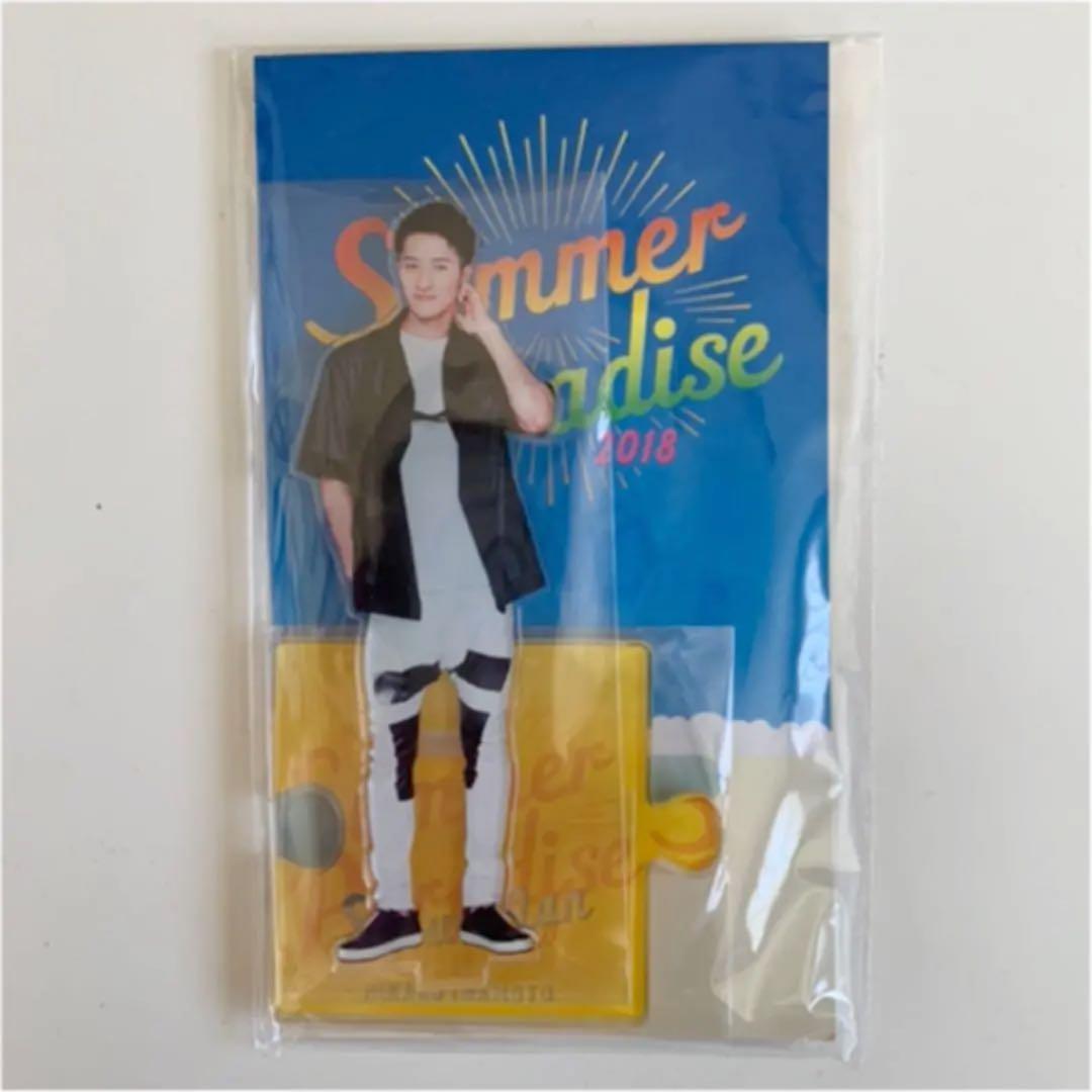 サマパラ アクリルスタンド SnowMan 岩本照