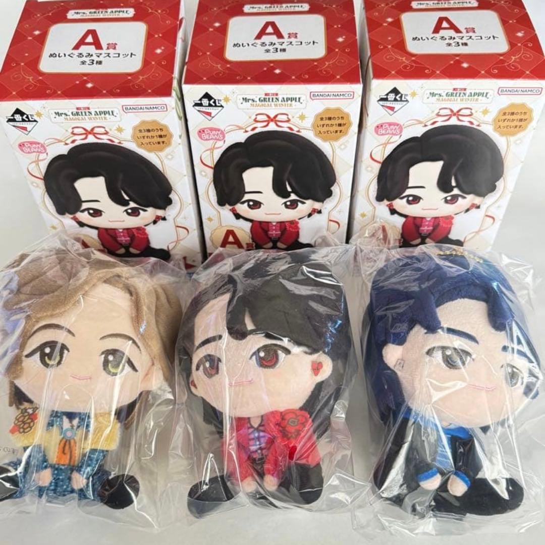 ミセス 一番くじ A賞 全種類 コンプリート ぬいぐるみ ローソン マスコット ミセス、10周年『一番くじ』発売、全国で話題…転売ヤーに不満の声も