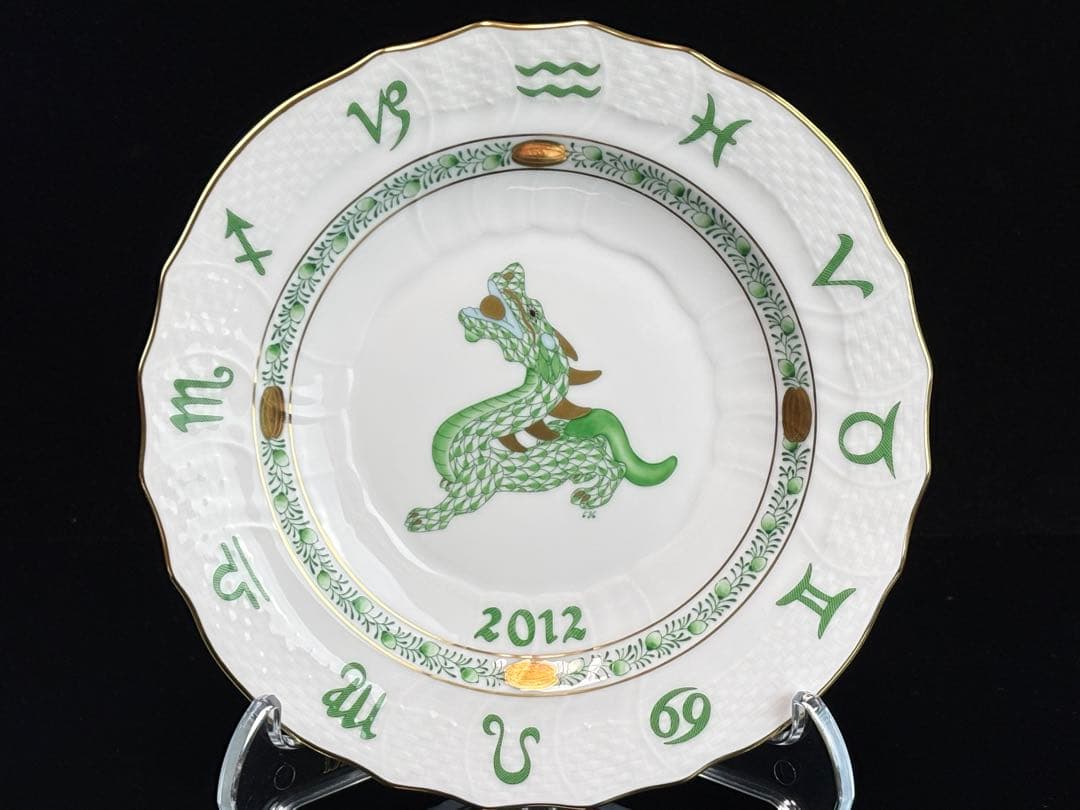 HEREND ヘレンド イヤープレート 干支 飾り皿 5枚まとめR7112317