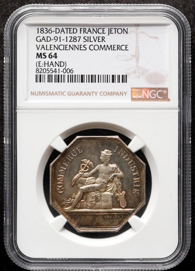 超希少 美トーン NGC-MS64 ルイ・フィリップ 1836 銀貨