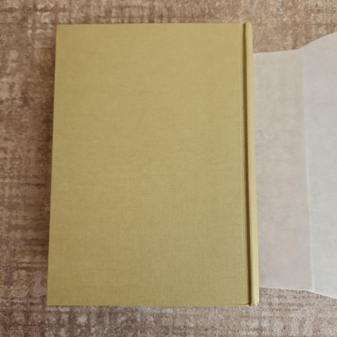 諸注評釈 新芭蕉俳句大成 予約版 堀切実、田中善信、佐藤勝明 明治