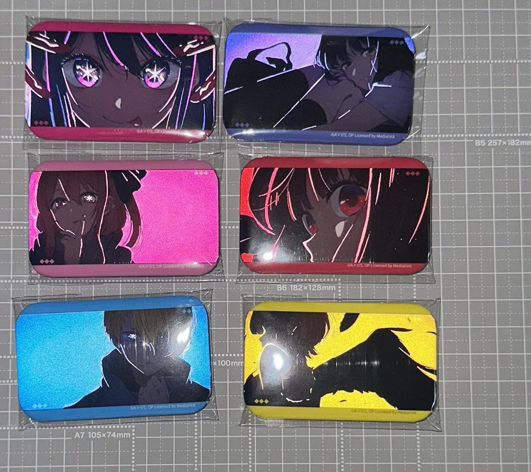 楓【プロフご確認下さい】ページ