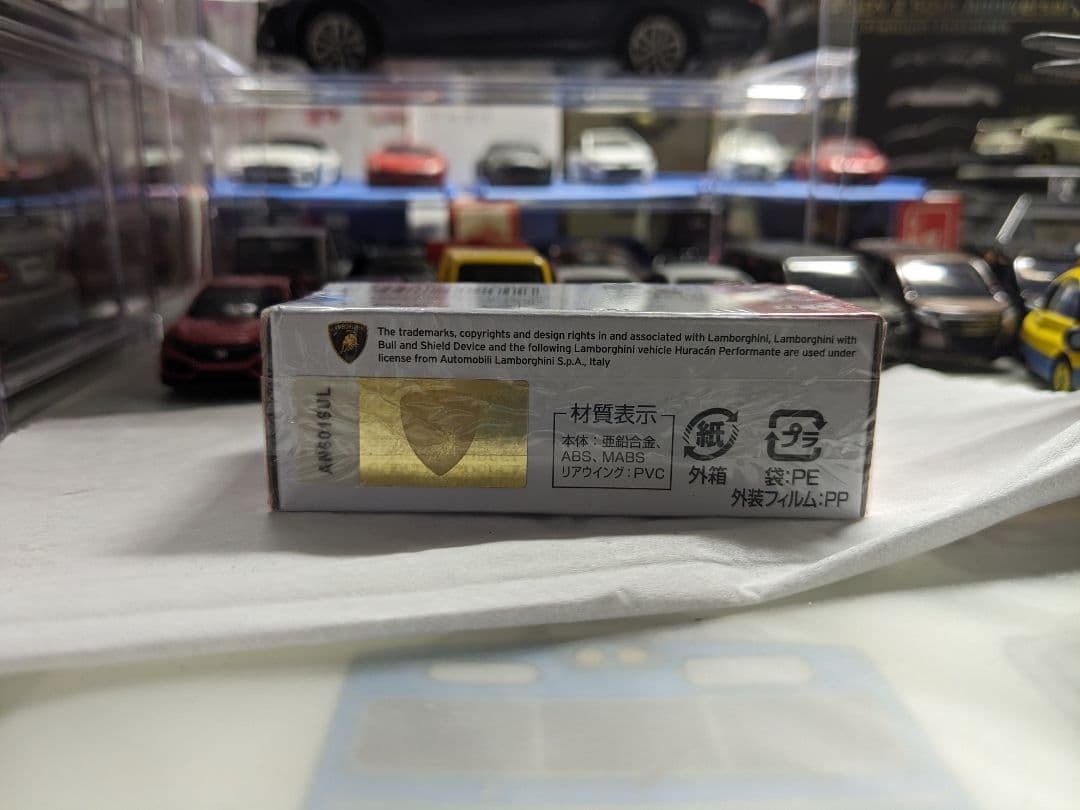 ランボルギーニウラカンペルフォルマンテ（初回特別仕様）