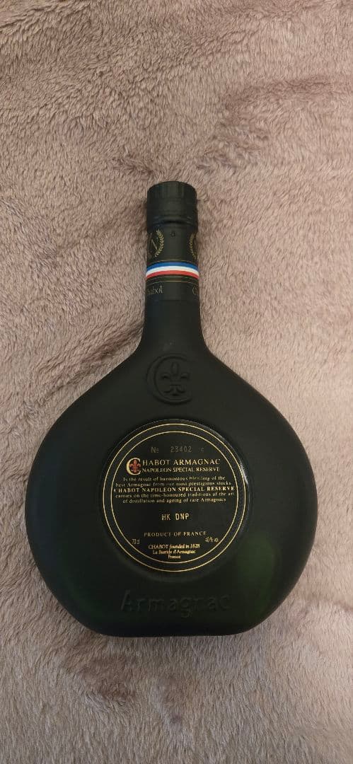 お酒 3本セット kwv ブランデー Chabot