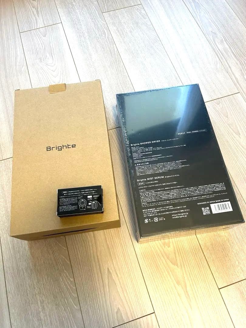 【新品】Brighte SHOWER DRYER BRT-SD173 ドライヤー