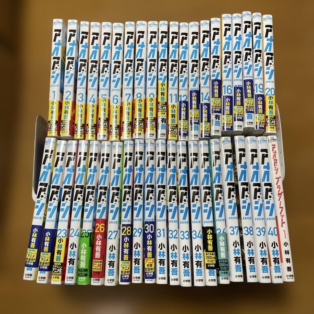 廣戸川 純米にごり & 山形正宗 うすにごり木槽 1800ml