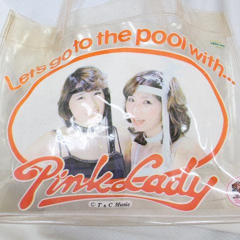 激レア当時物！70年代！ピンクレディー ビニールバッグ プールバッグ