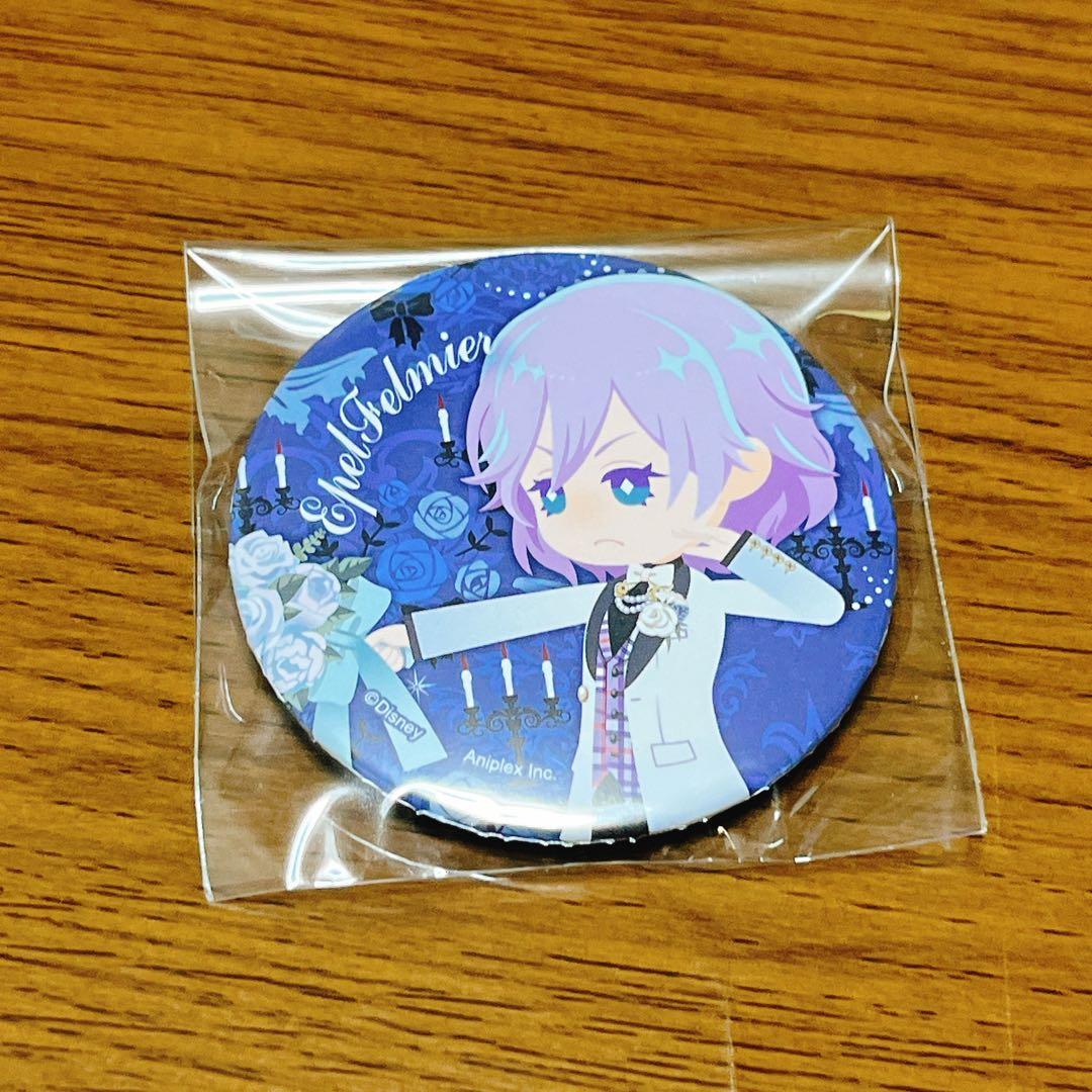 ツイステ ゴスマリ エペル 缶バッジ - メルカリ