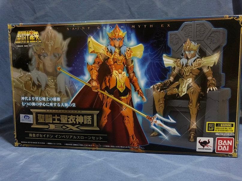 聖闘士聖衣神話EX コレクション 海皇ポセイドン インペリアルスローン