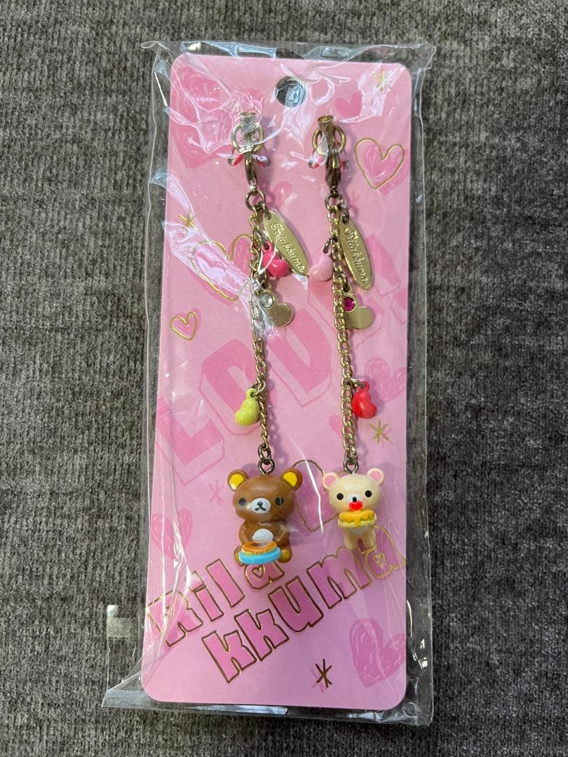 紙芝居『山椒太夫』日本名作童話紙芝居全集2