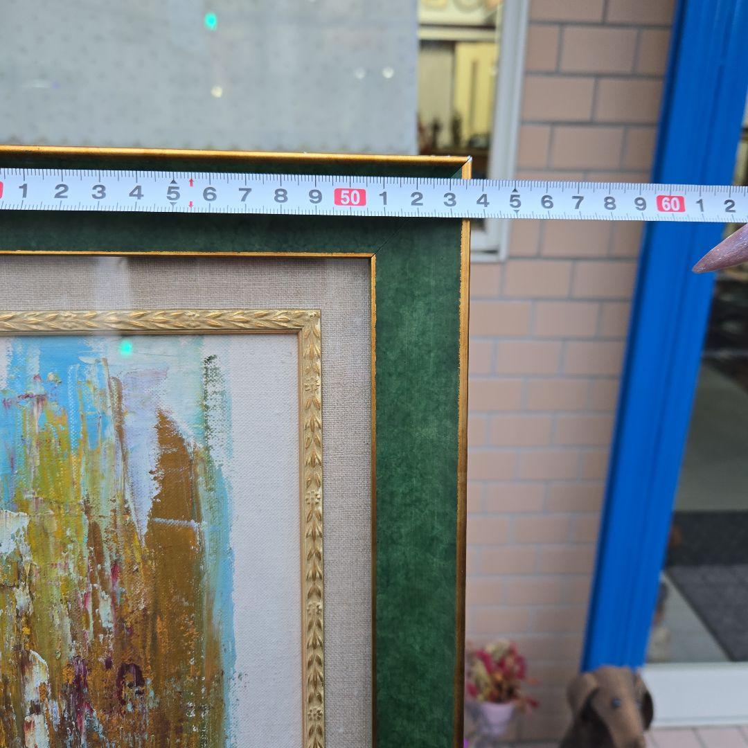 W. P. PING 油彩画 水辺の風景