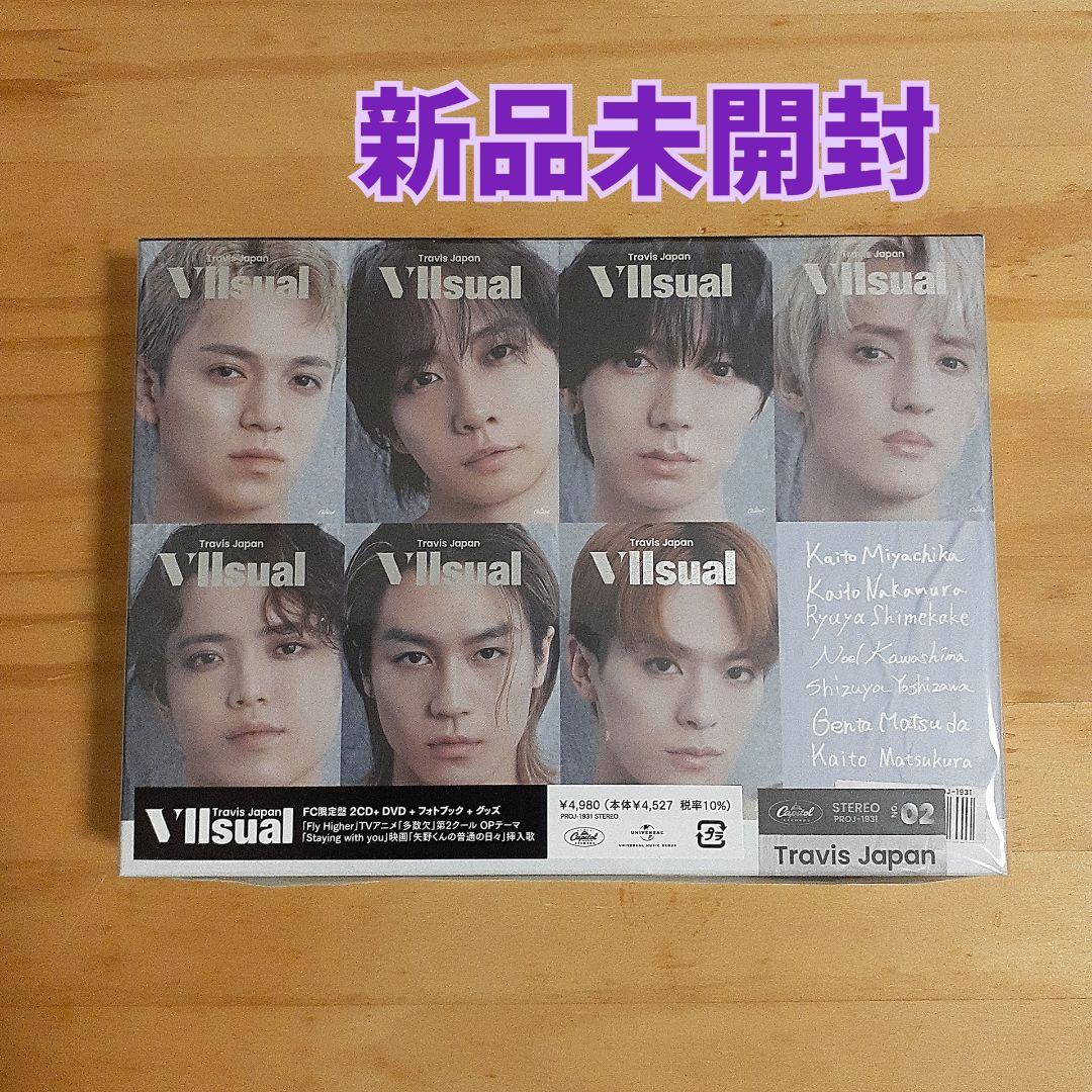 en-Zepp DICE 2個セット