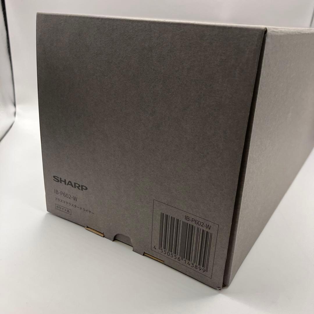 シャープ プラズマクラスタードライヤー ルミナスホワイト IB-P602-W