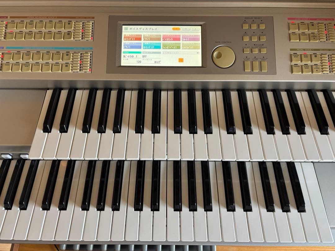 Yamaha ELS-01 エレクトーン 2005年製 - メルカリ