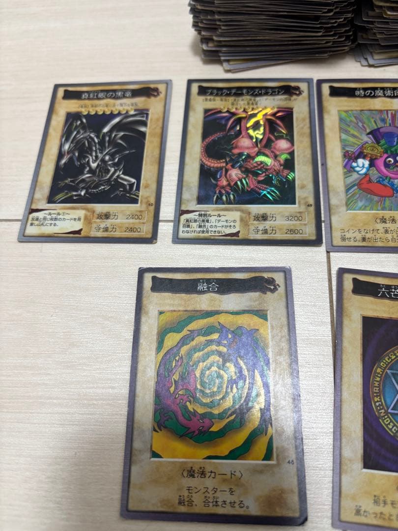 遊戯王 バンダイ版 300枚超 まとめ売り