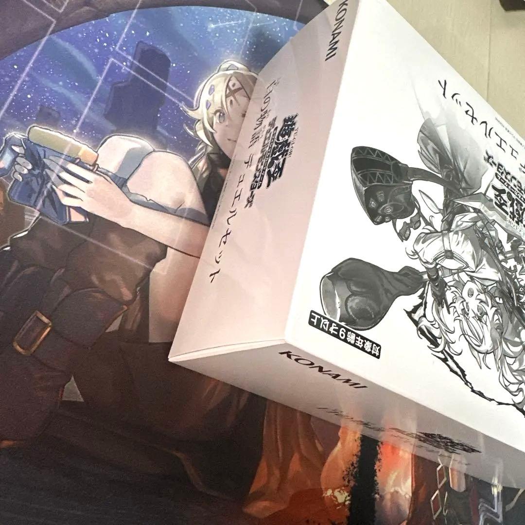 白の物語　デュエルセット　新品未開封