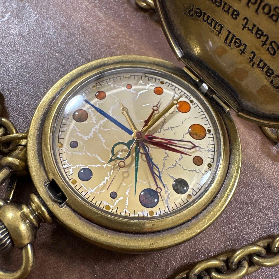 ハリー・ポッター ダンブルドア懐中時計