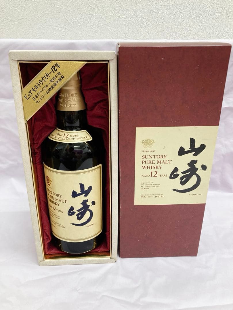 サントリー / 山﨑12年 】ウイスキー 旧ラベル 箱つき 未開栓 750ml