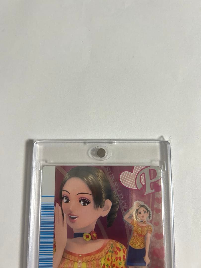 ラブandベリーサニーディスキップ(日曜日限定値引きセール)