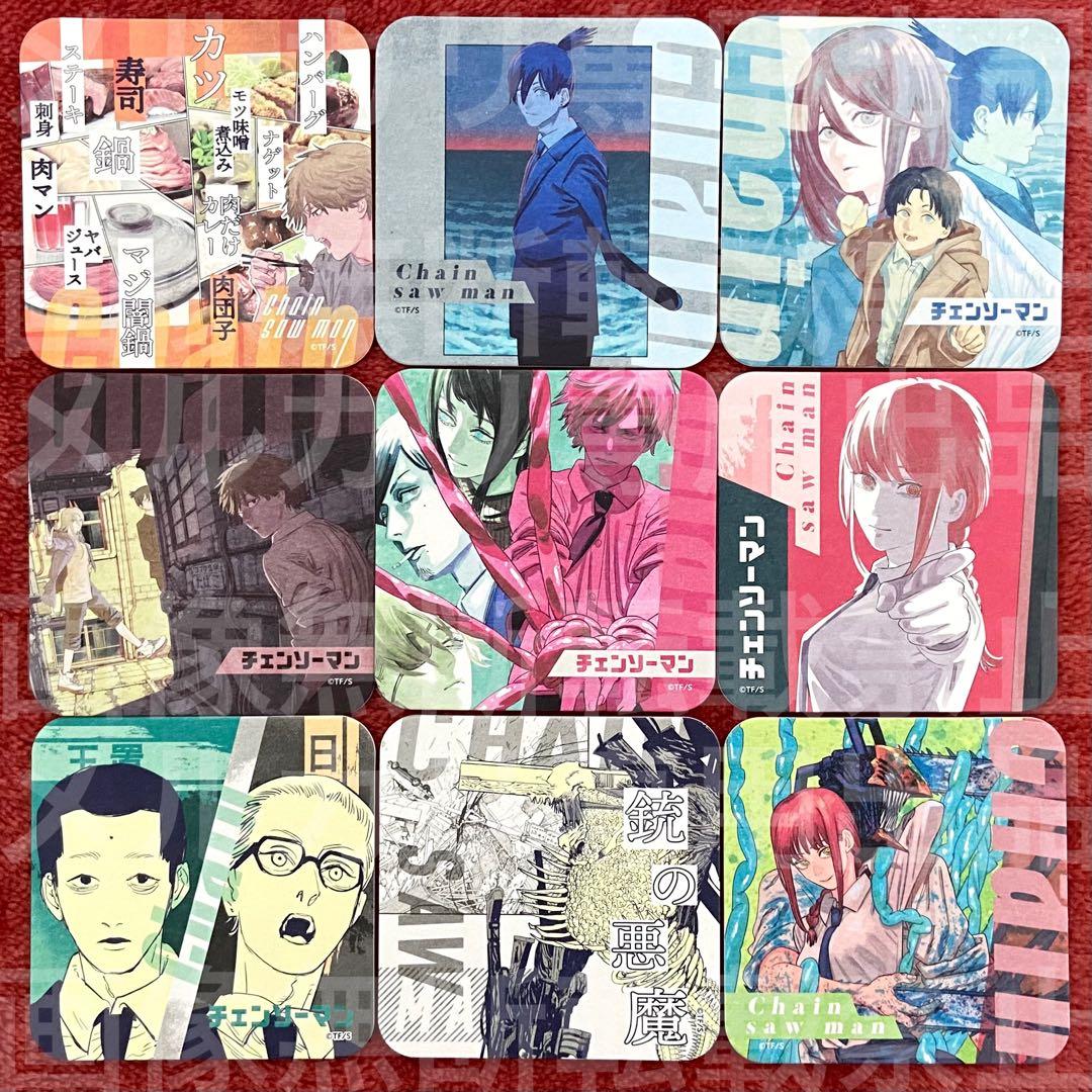 チェンソーマン アートコースター セット① - メルカリ