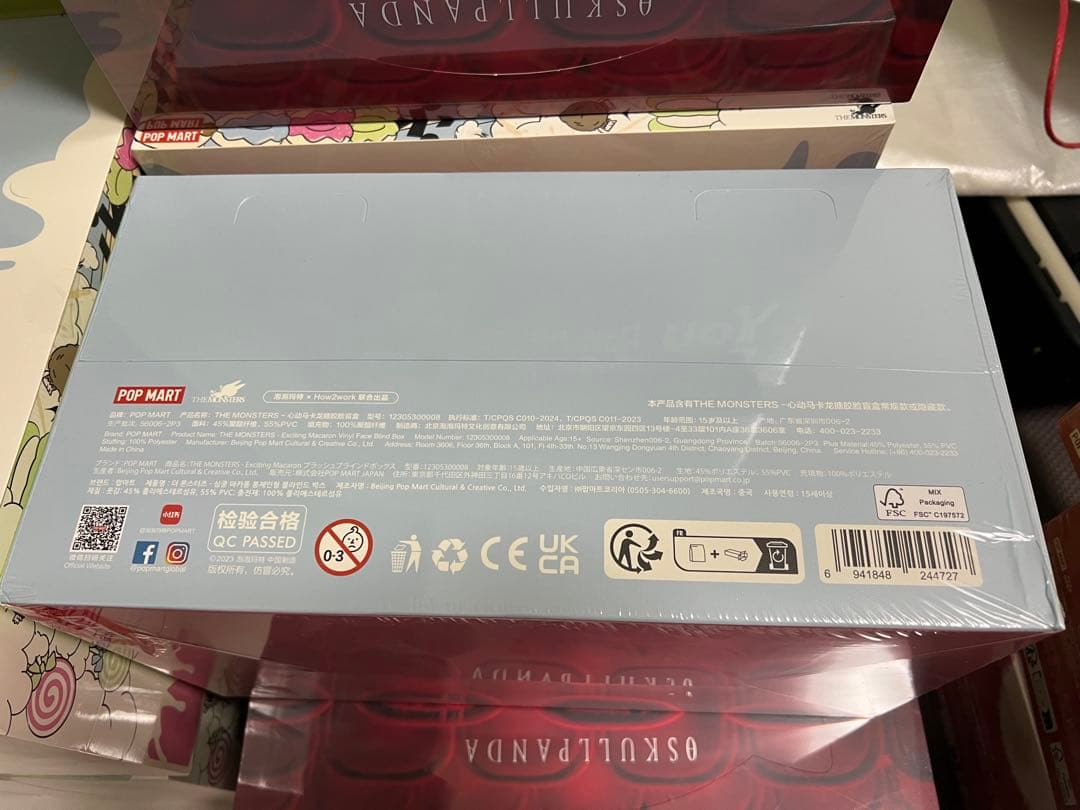 POPMART LABUBU macaron ぬいぐるみシリーズ