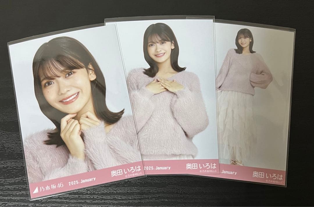 乃木坂46 奥田いろは 生写真 フルコンプ