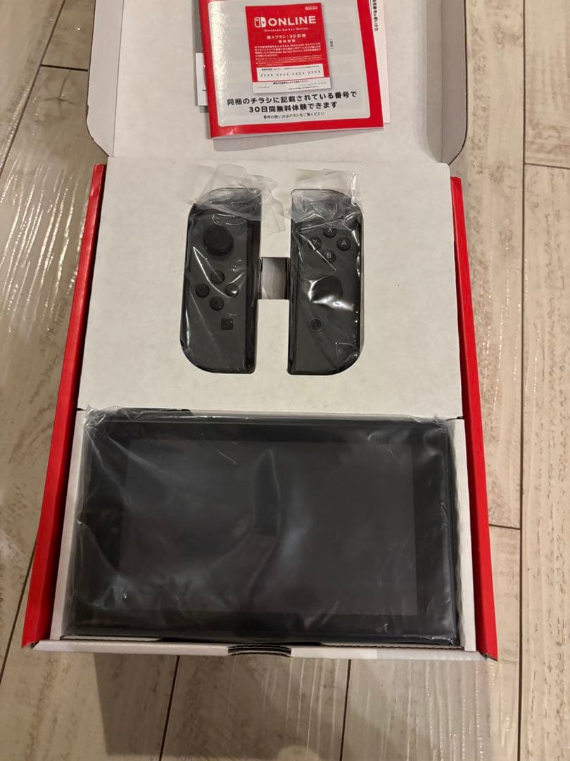 Nintendo Switch 本体 + あつまれ どうぶつの森