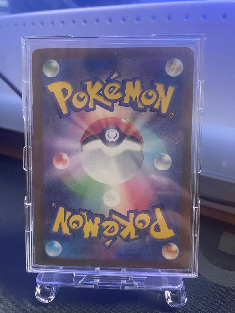 【センタリング良好‼️】ミュウex sar (シャイニートレジャー)