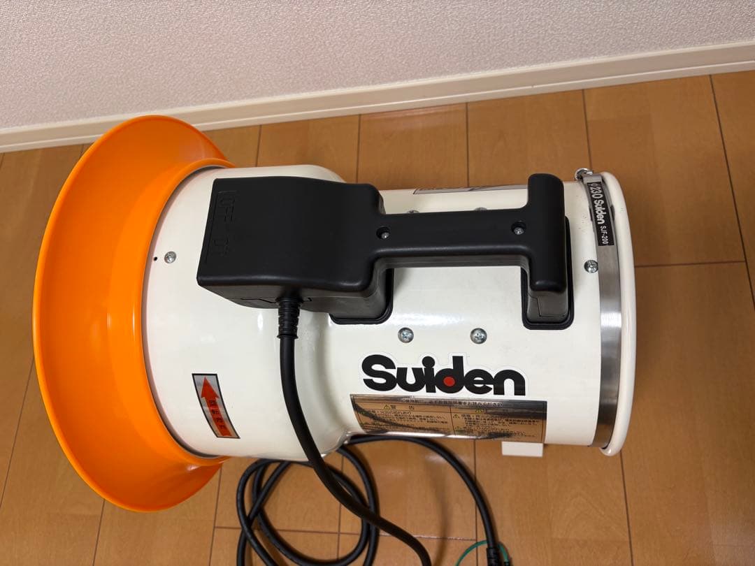 Suiden 業務用送風機　低騒音形
